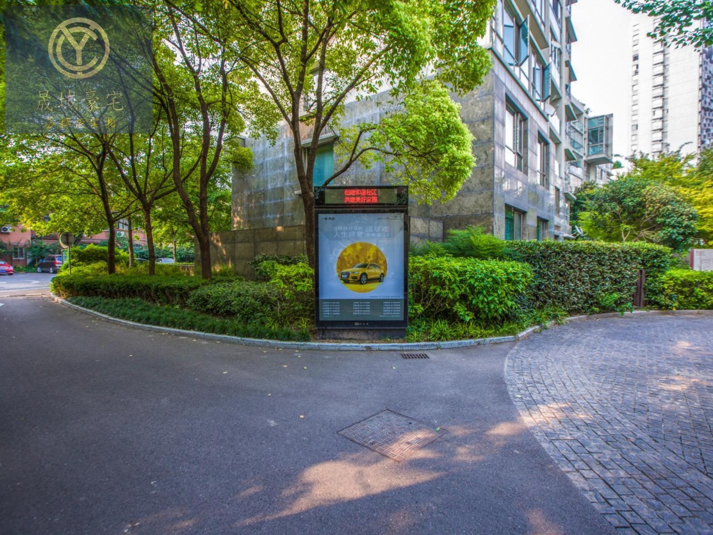 上海太原邸二手房房源图片