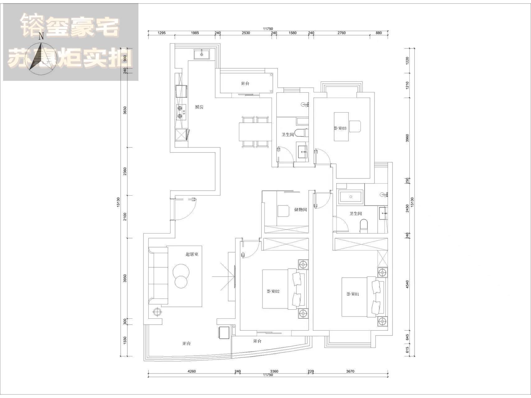上海半岛花园二手房房源图片