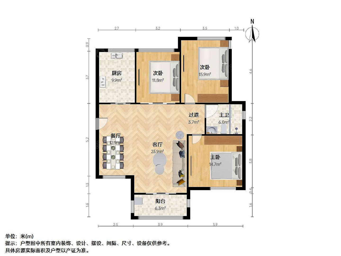 上海保利海上五月花二手房房源图片
