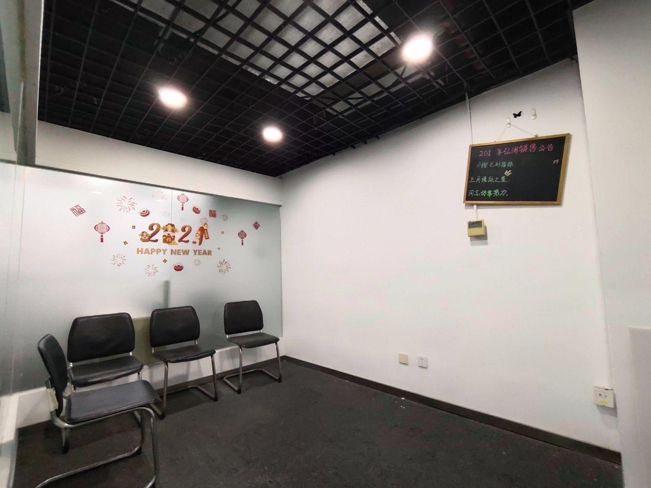 上海铭德国际广场(办公)二手房房源图片