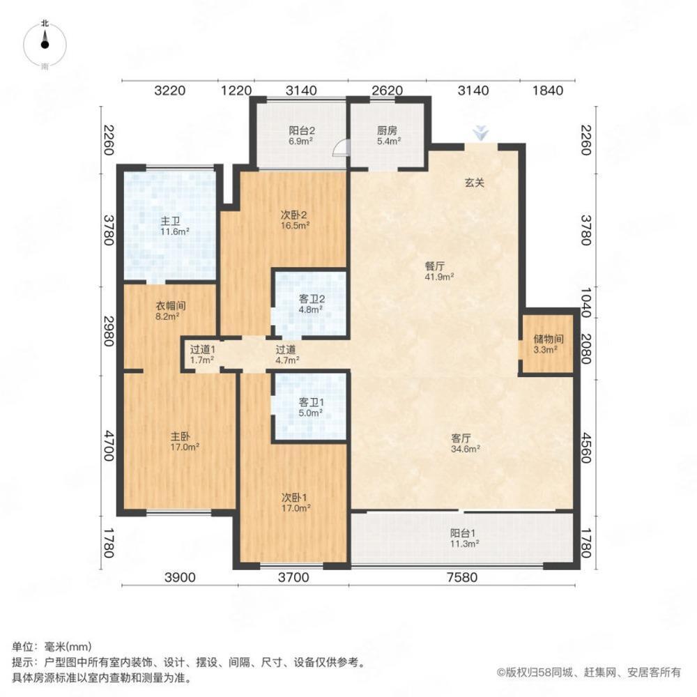 上海誉品原墅二手房房源图片