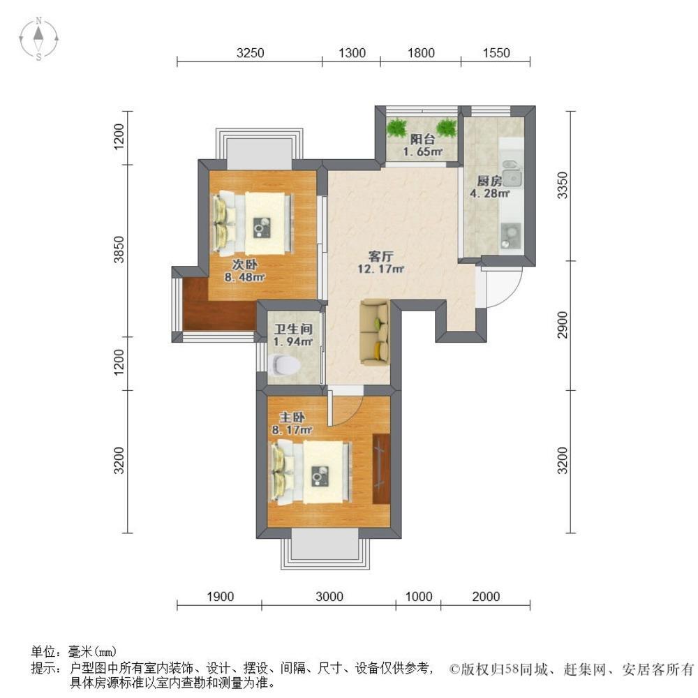上海御上海二手房房源图片