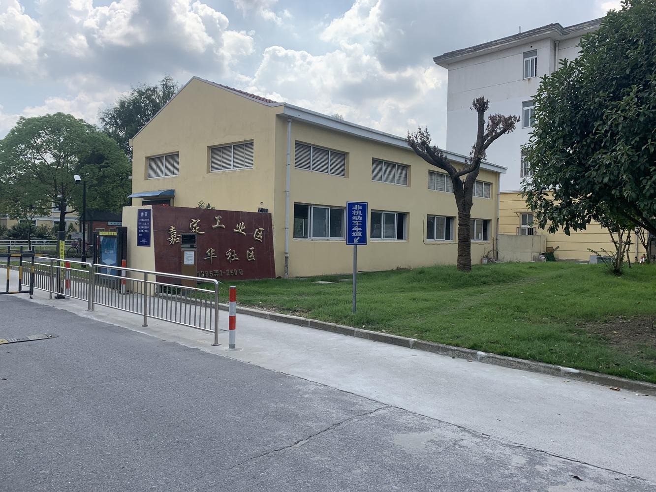 上海嘉定工业区天华社区(南区)二手房房源图片