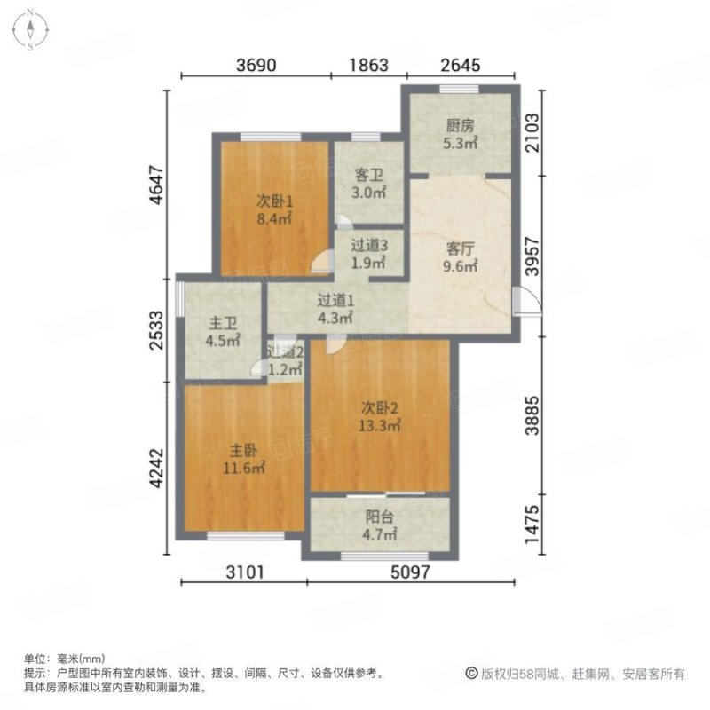 上海银丰苑二手房房源图片