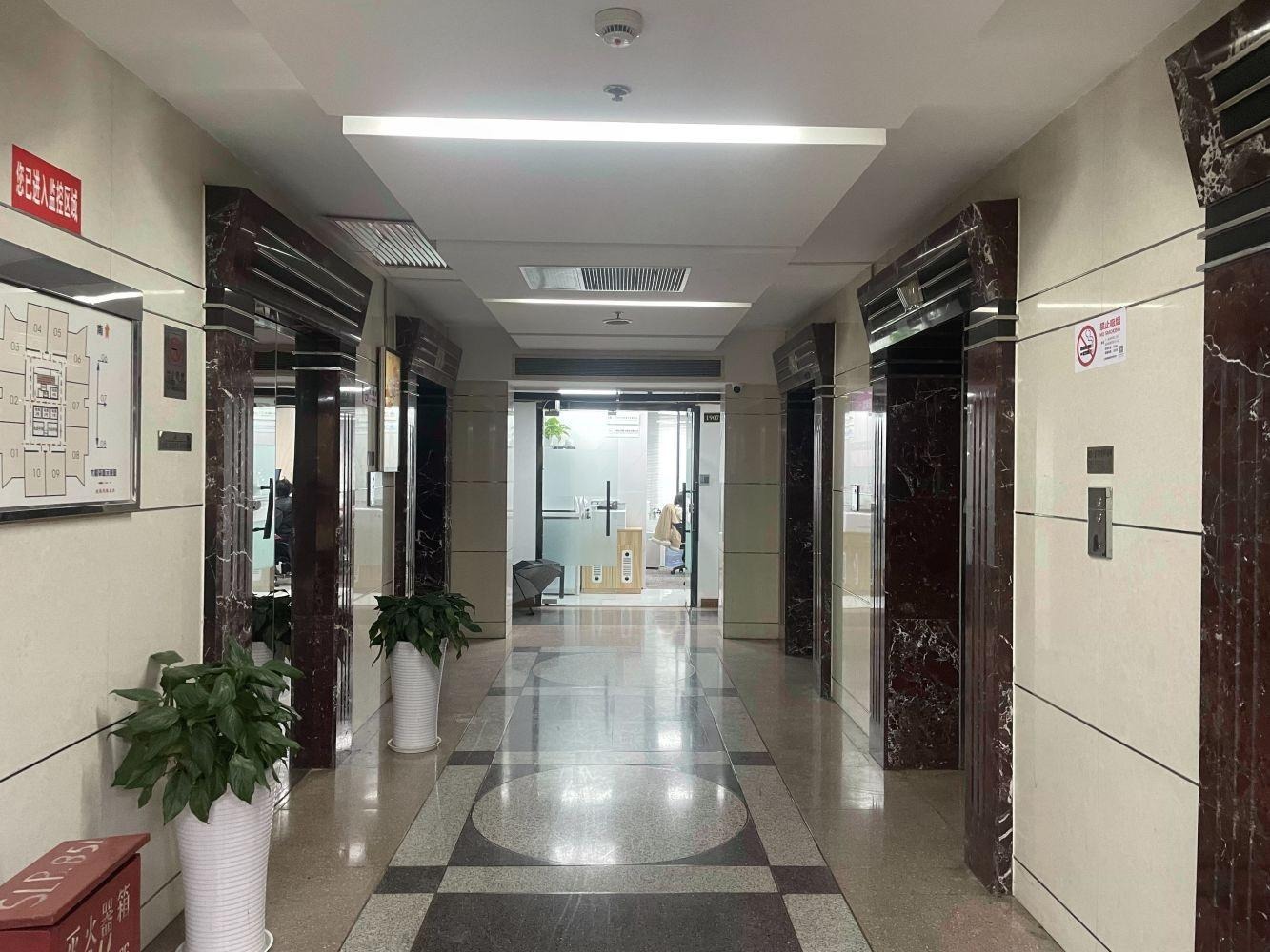 上海胜康廖氏大厦二手房房源图片