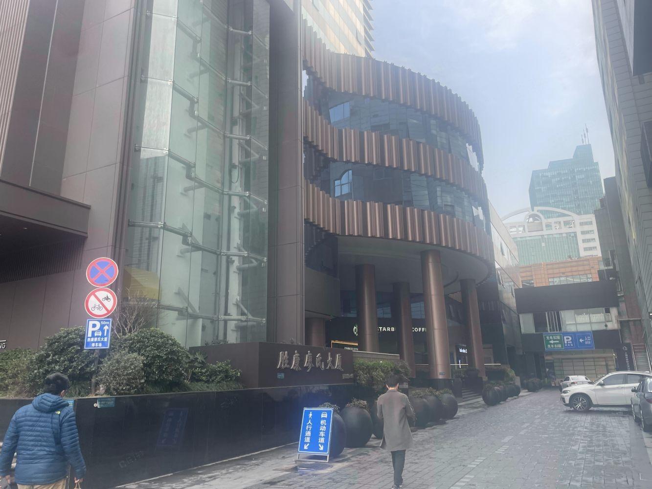 上海胜康廖氏大厦二手房房源图片