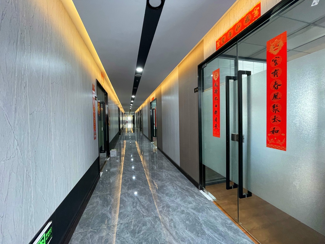 上海保周跨境电商直播产业园二手房房源图片