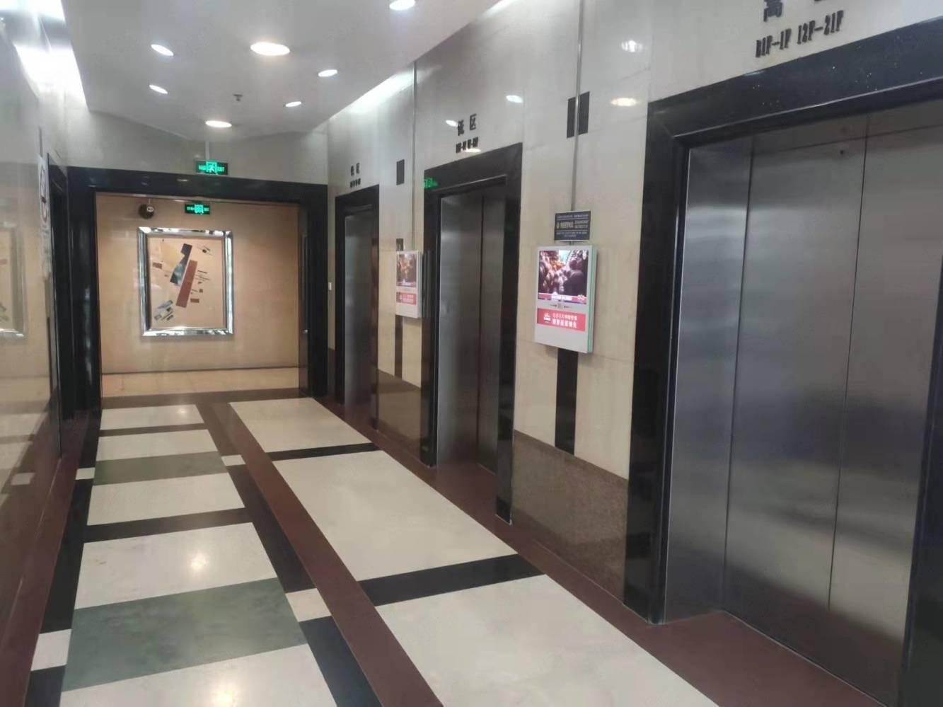 上海斯米克大厦二手房房源图片