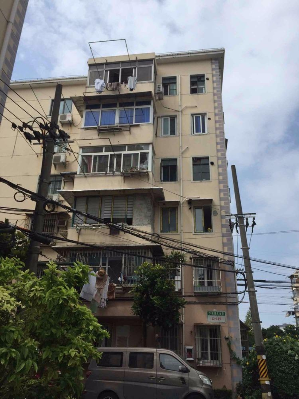 上海南新六村二手房房源图片