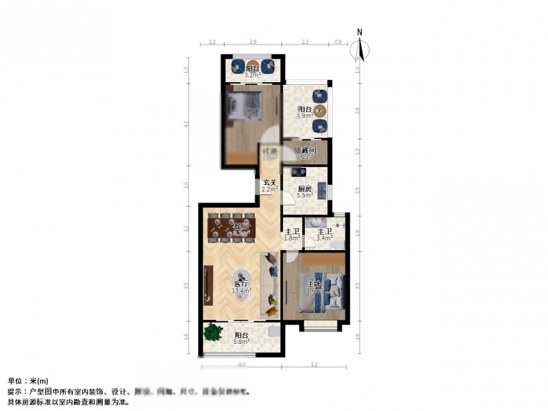 上海新城香溢璟庭二手房房源图片