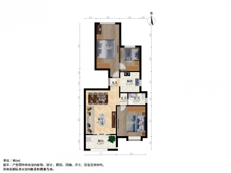 上海新城金郡二手房房源图片