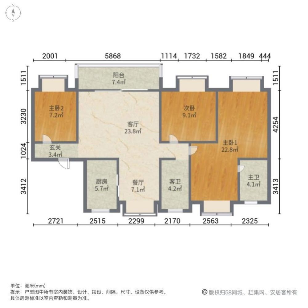上海保利云上二手房房源图片