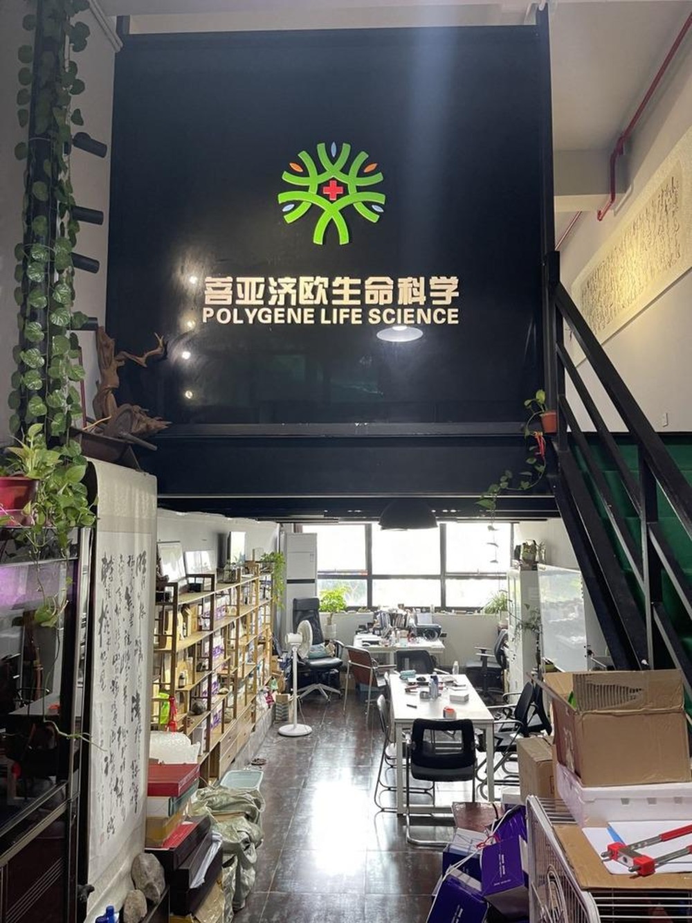 上海京贸大厦二手房房源图片