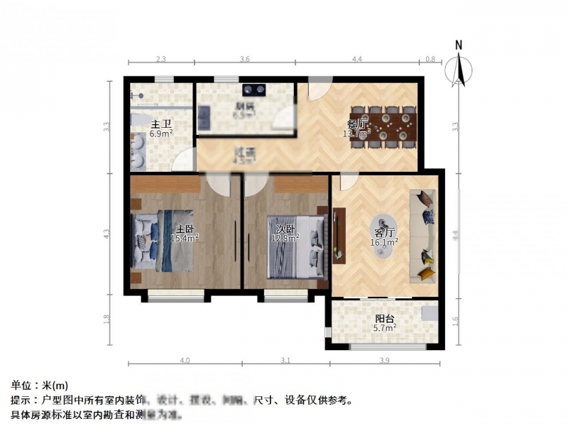 上海大成名庭二手房房源图片