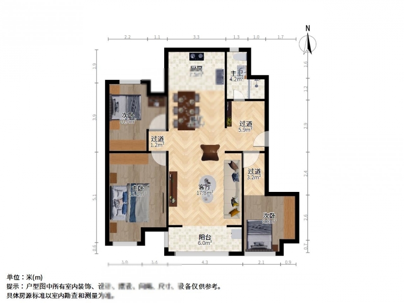上海旭辉锦庭(东区)二手房房源图片