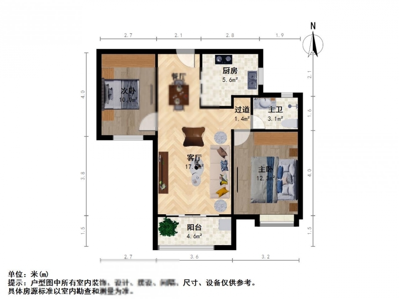 上海旭辉锦庭(西区)二手房房源图片