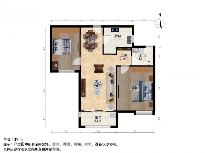 上海旭辉锦庭(西区)二手房房源图片