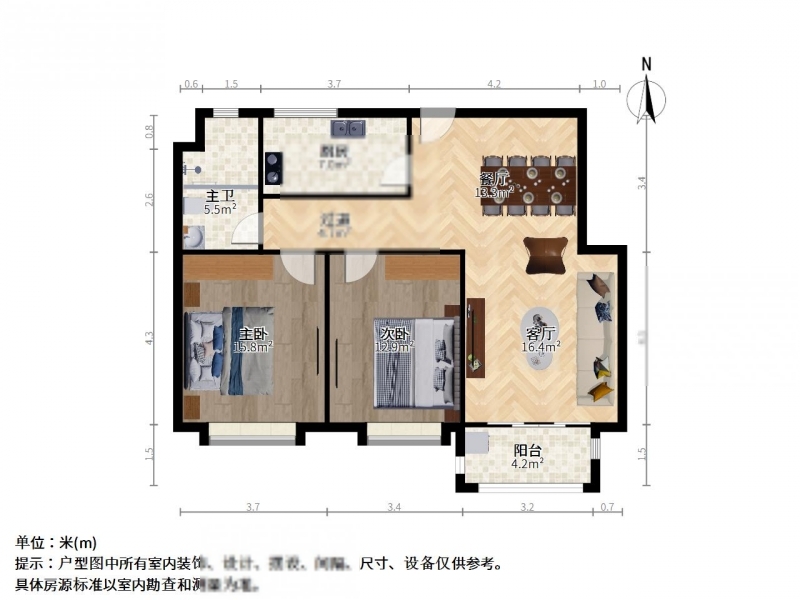 上海大成名庭二手房房源图片