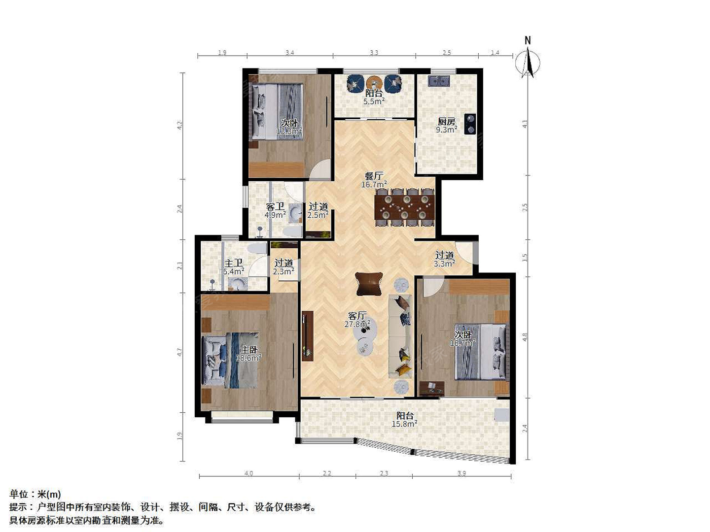 上海新城枫景二手房房源图片