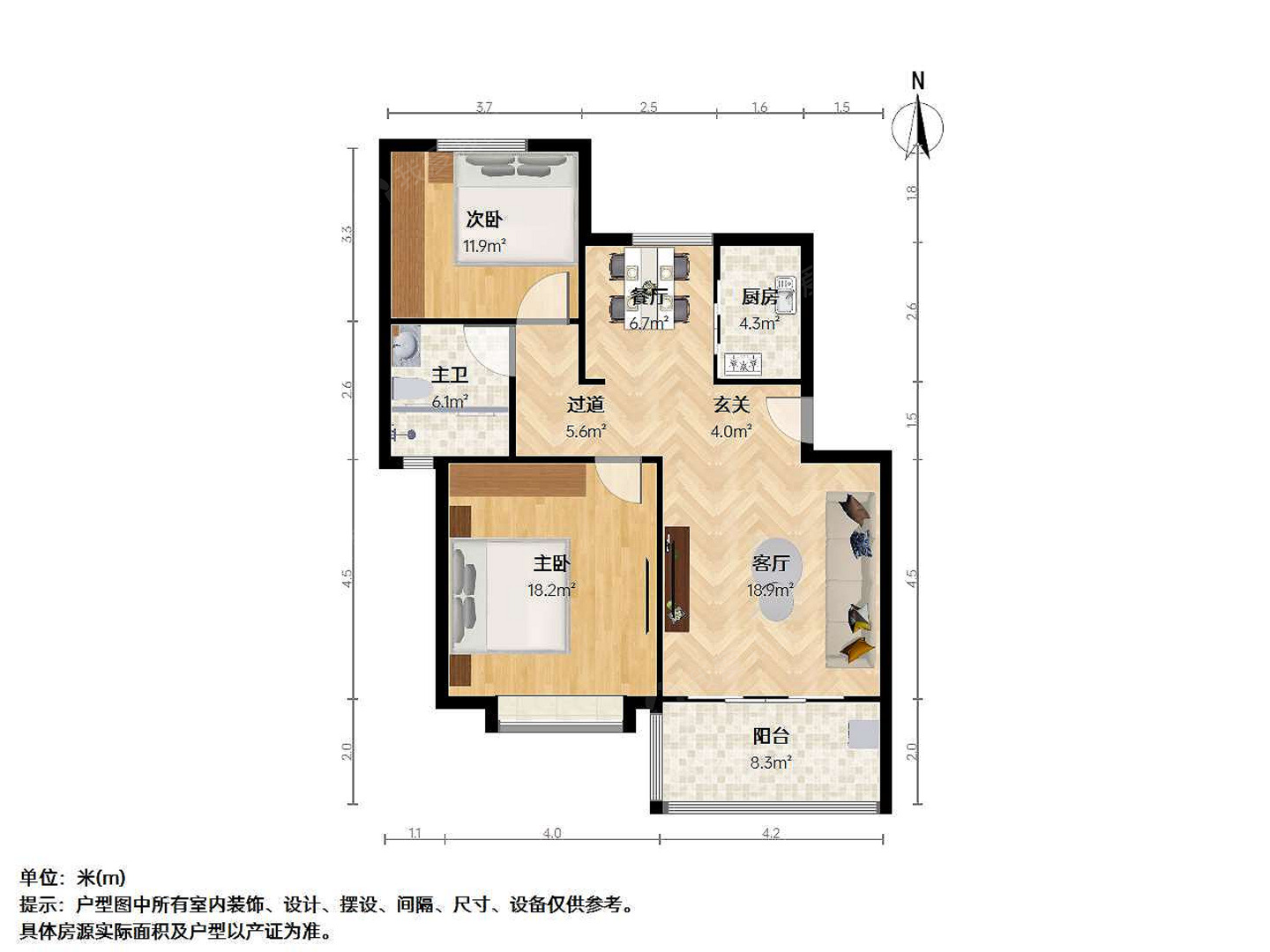 上海新城枫景二手房房源图片