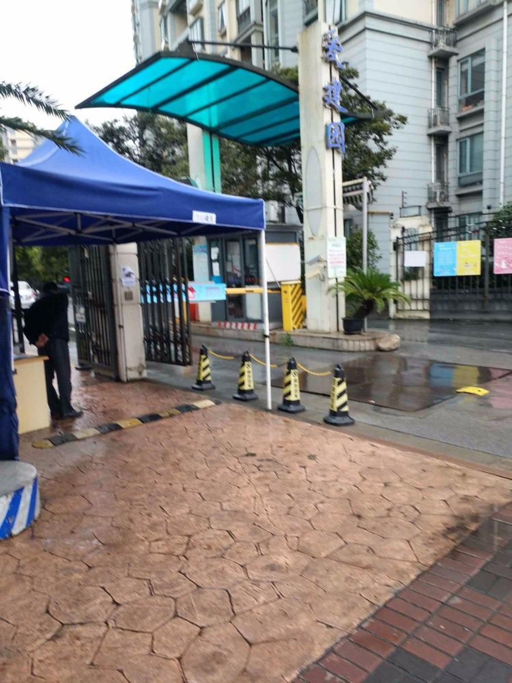 上海爱建园二手房房源图片