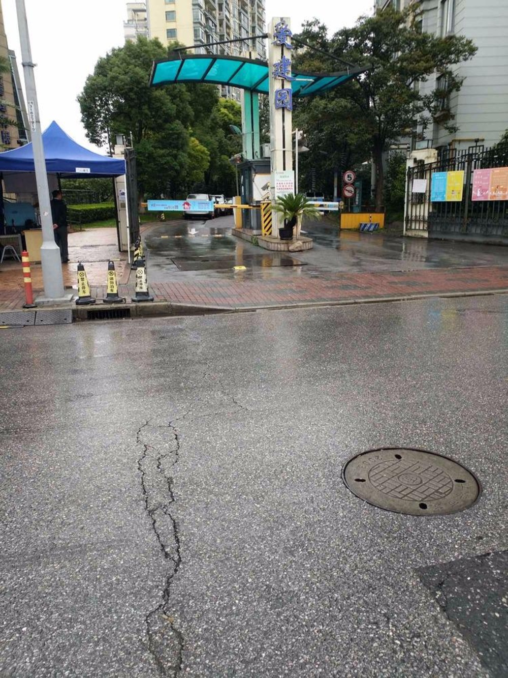 上海爱建园二手房房源图片