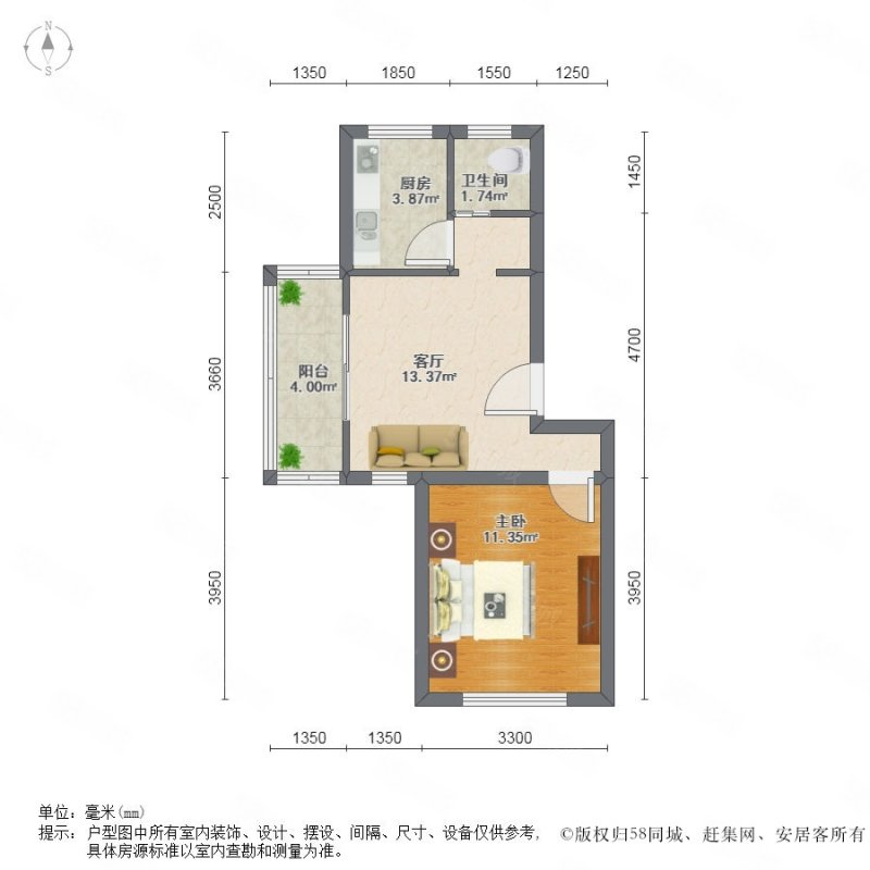 上海金海华城丰硕茗苑二手房房源图片