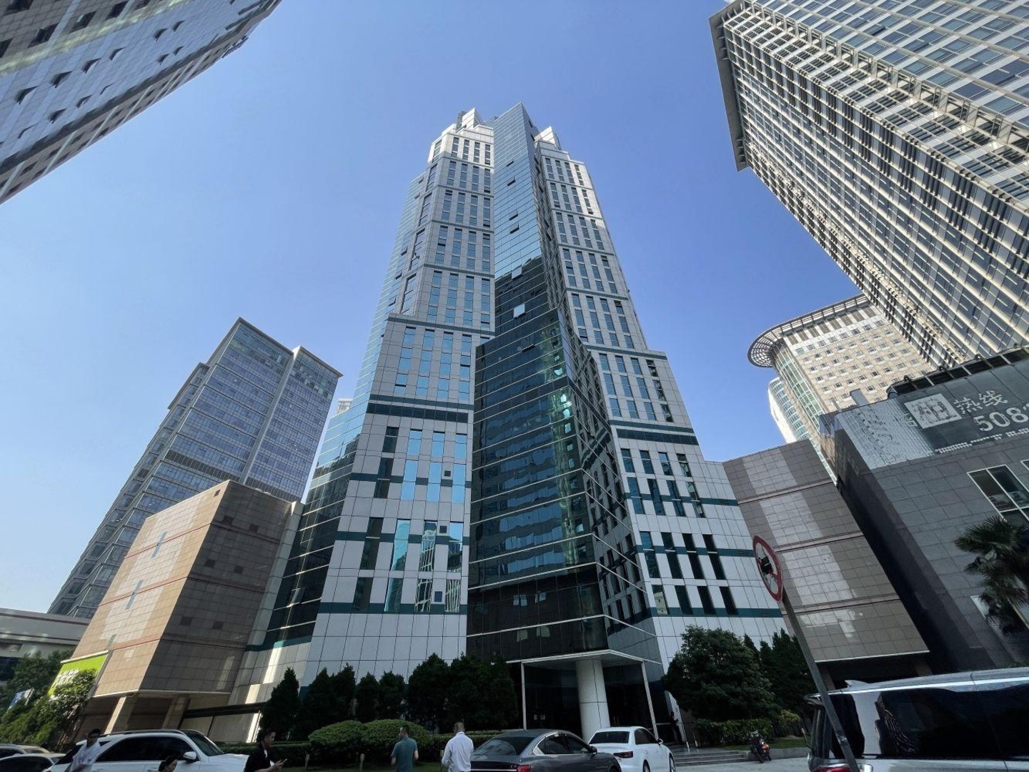 上海新天国际大厦二手房房源图片