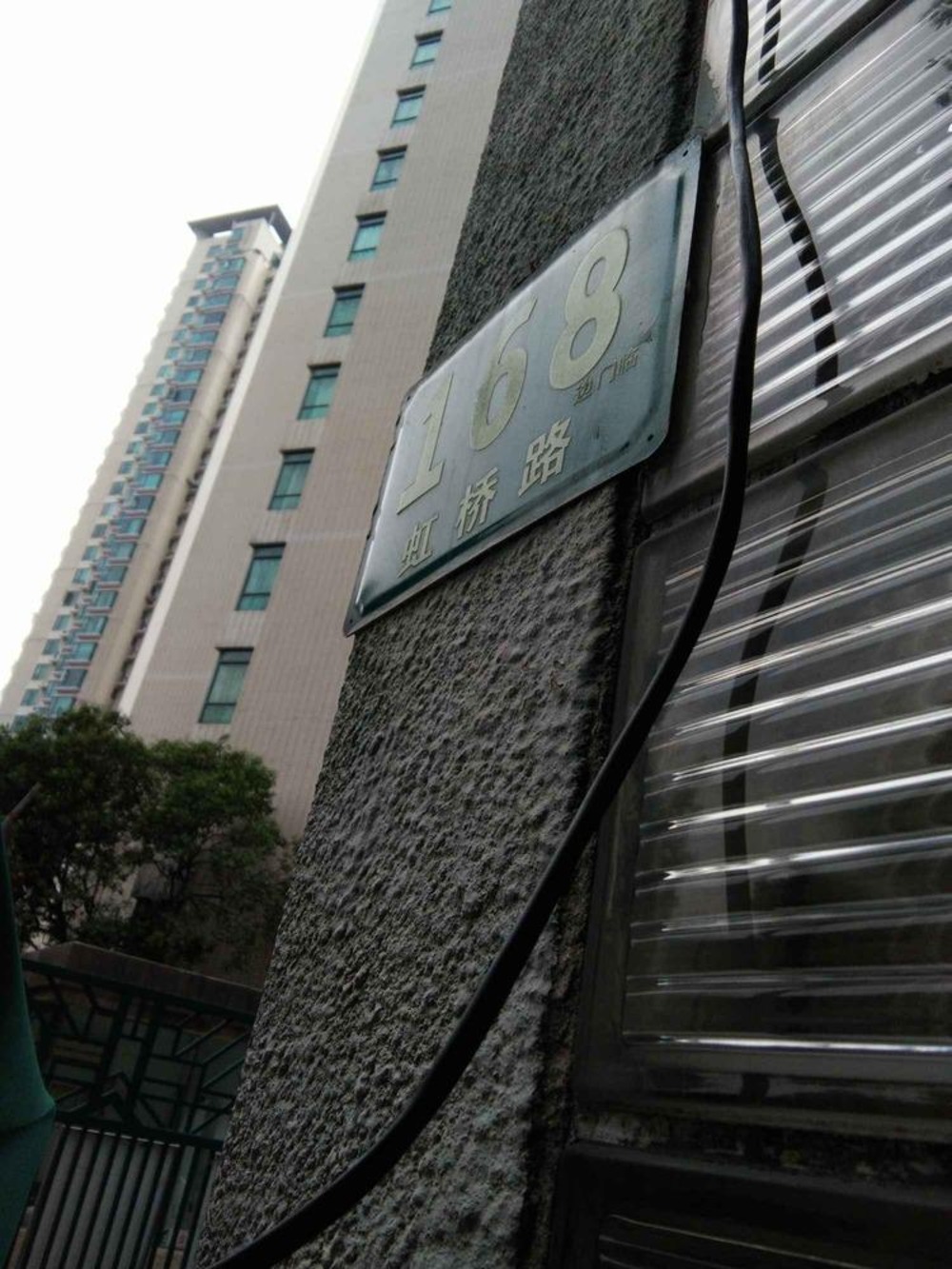 上海东方曼哈顿世纪豪庭二手房房源图片