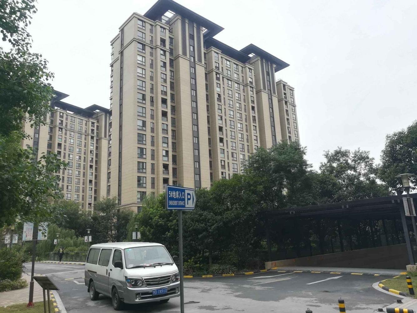 上海誉品谷水湾二手房房源图片