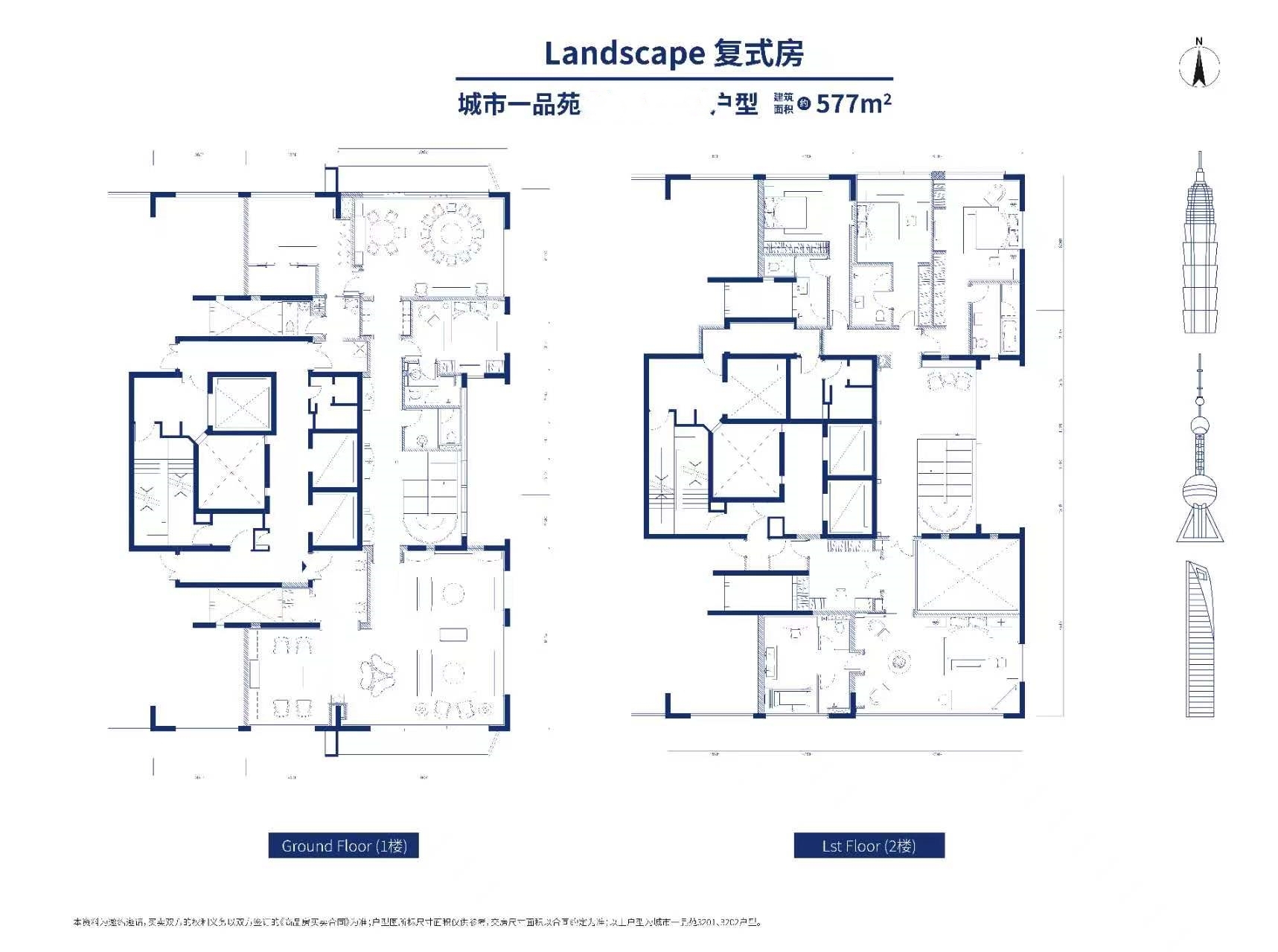 上海城市一品苑二手房房源图片