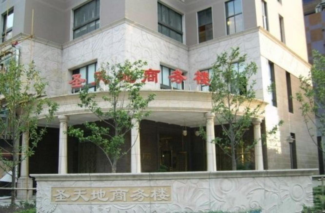 上海圣天地商务楼二手房房源图片