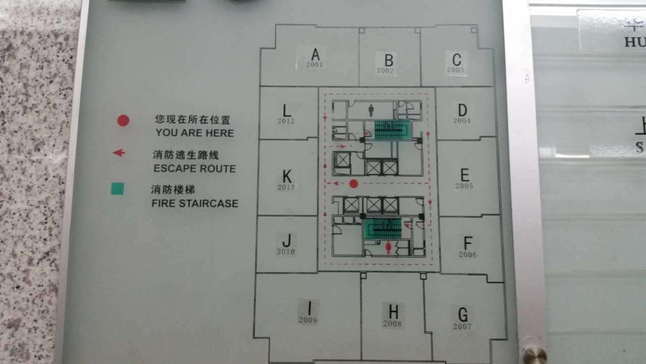 上海同盛大厦二手房房源图片