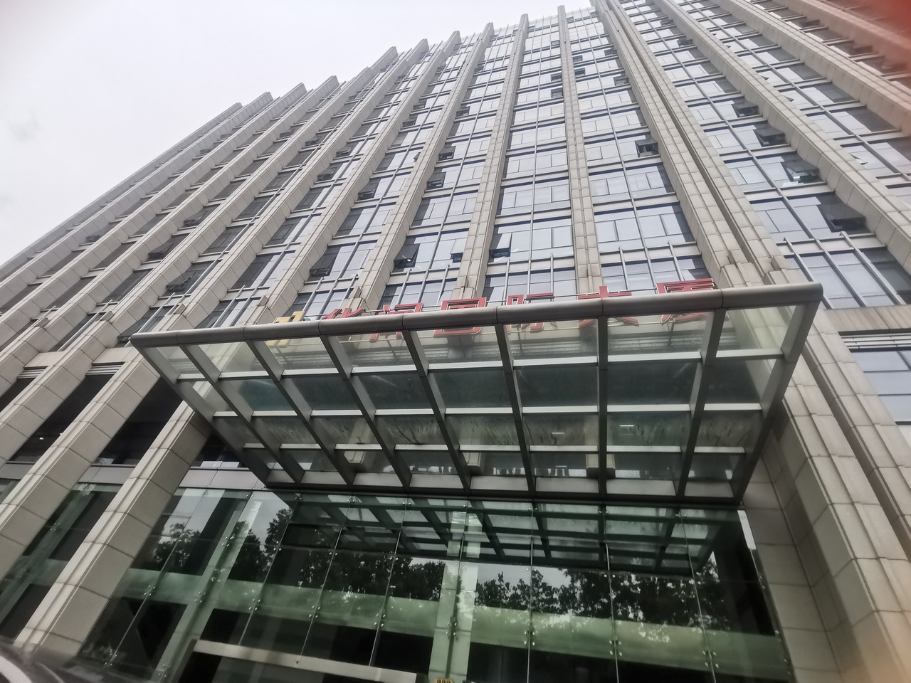 上海华闻国际大厦二手房房源图片