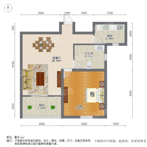 上海保利海上五月花(公寓住宅)二手房房源图片