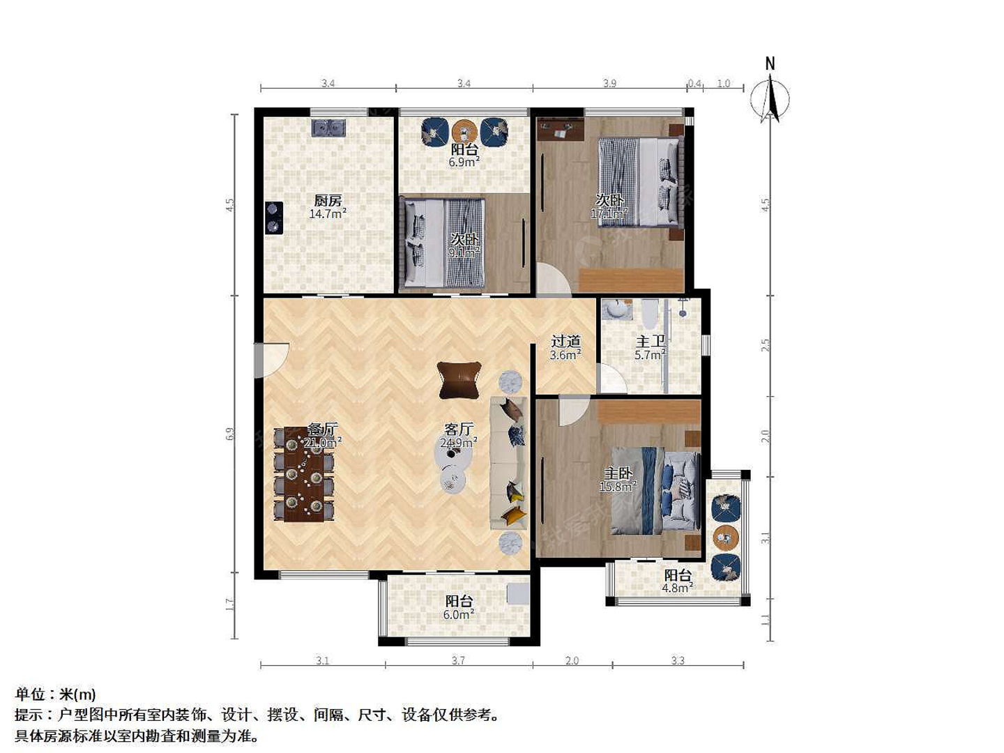 上海保利海上五月花(公寓住宅)二手房房源图片
