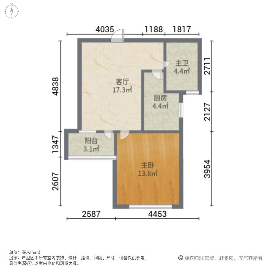 上海保利海上五月花(公寓住宅)二手房房源图片