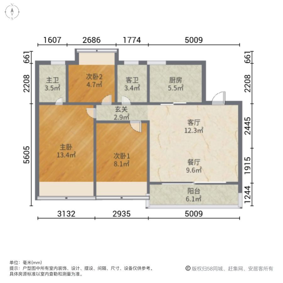 上海保利云上二手房房源图片