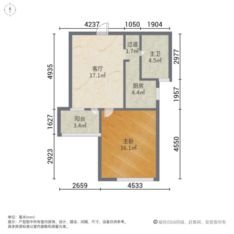 上海保利海上五月花(公寓住宅)二手房房源图片