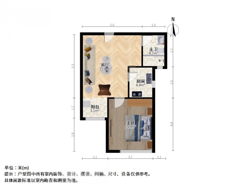 上海保利海上五月花(公寓住宅)二手房房源图片