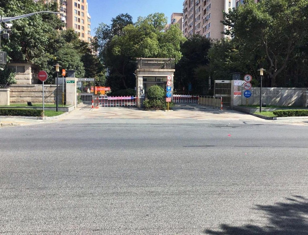 上海保利海上五月花(公寓住宅)二手房房源图片