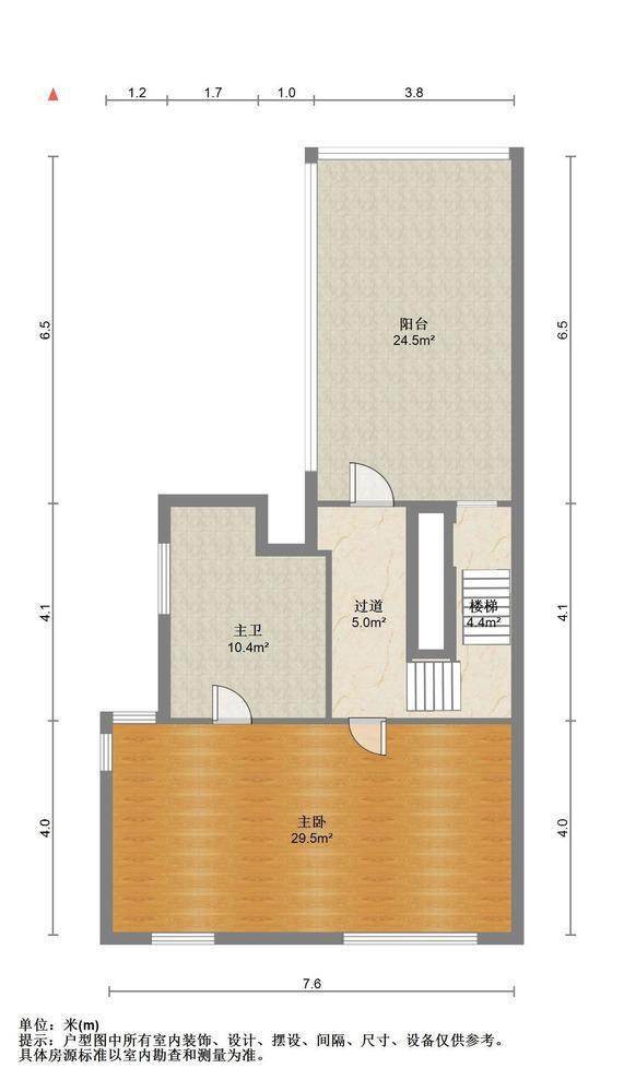 上海林茵湖畔园西区(别墅)二手房房源图片