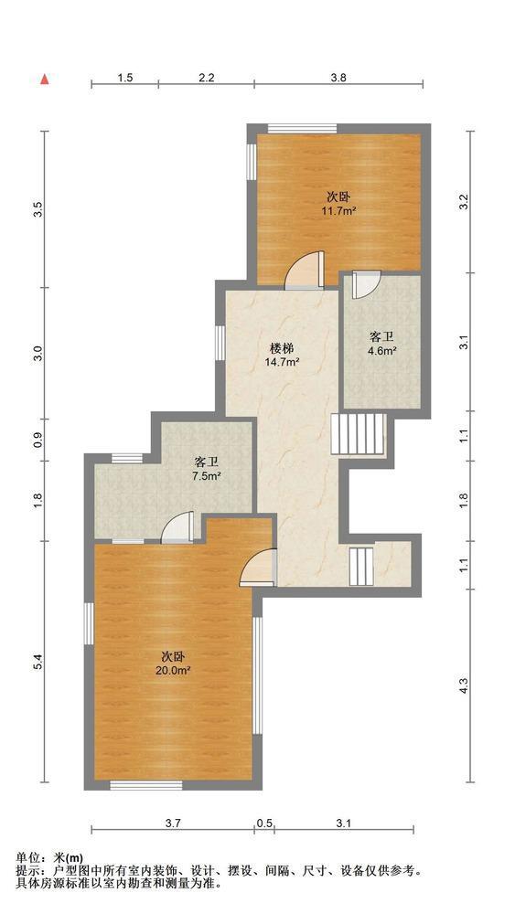 上海林茵湖畔园西区(别墅)二手房房源图片