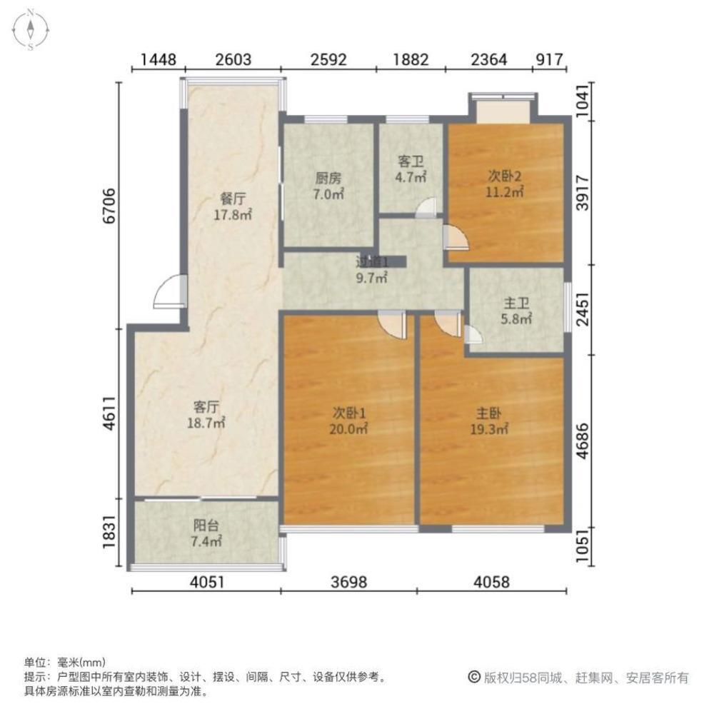上海锦绣汇丽苑四街坊二手房房源图片
