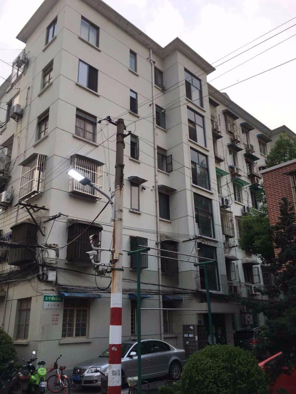 上海大宁路660弄小区二手房房源图片