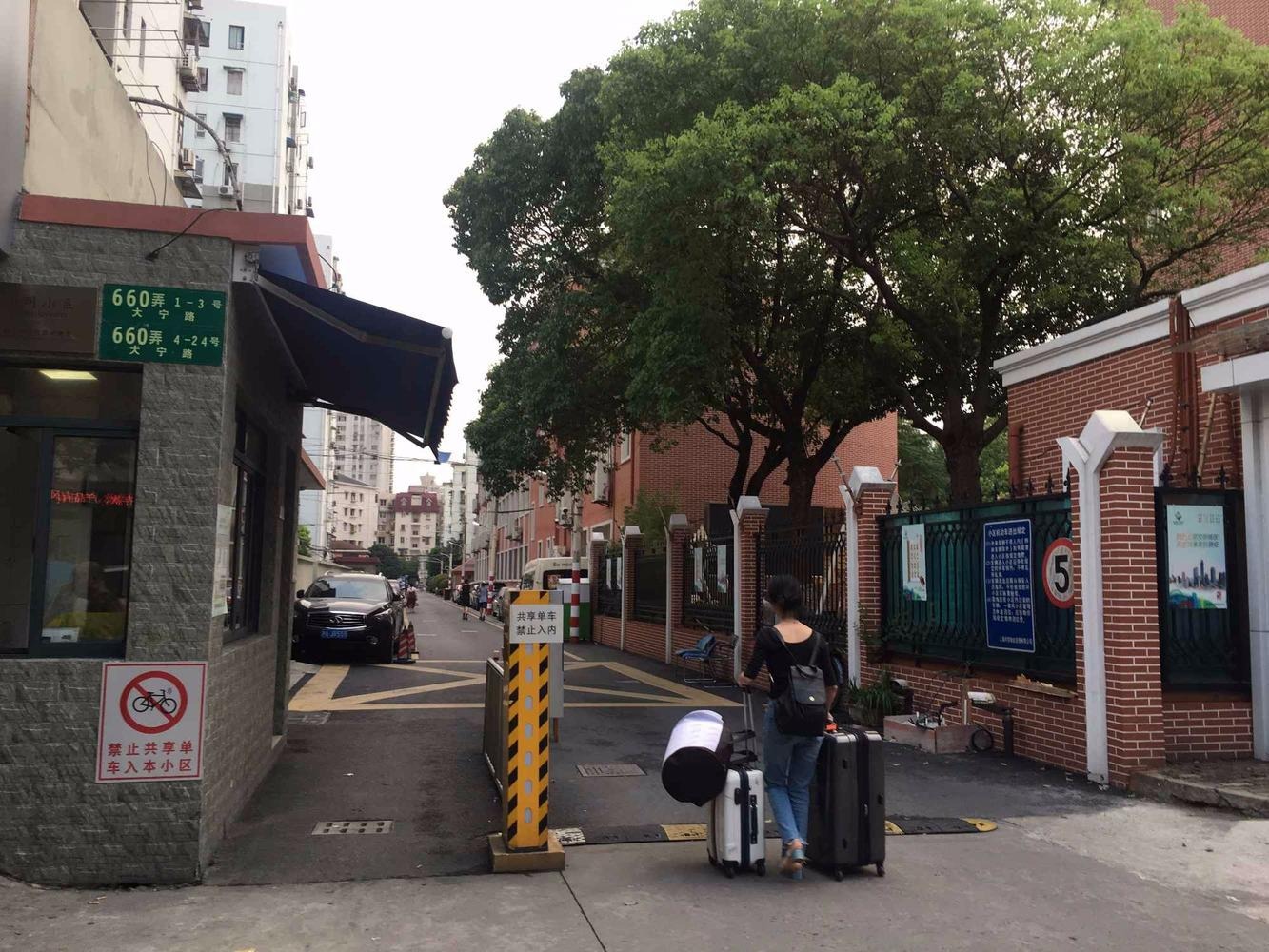 上海大宁路660弄小区二手房房源图片