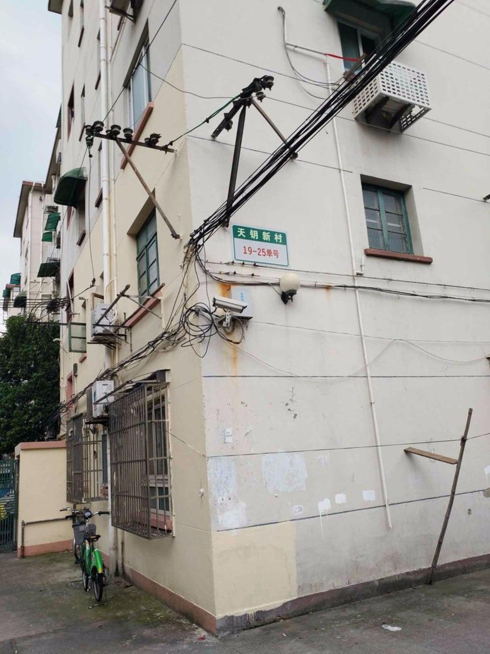 上海天钥新村二手房房源图片