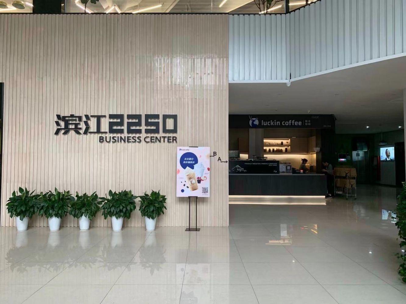 上海滨江2250二手房房源图片