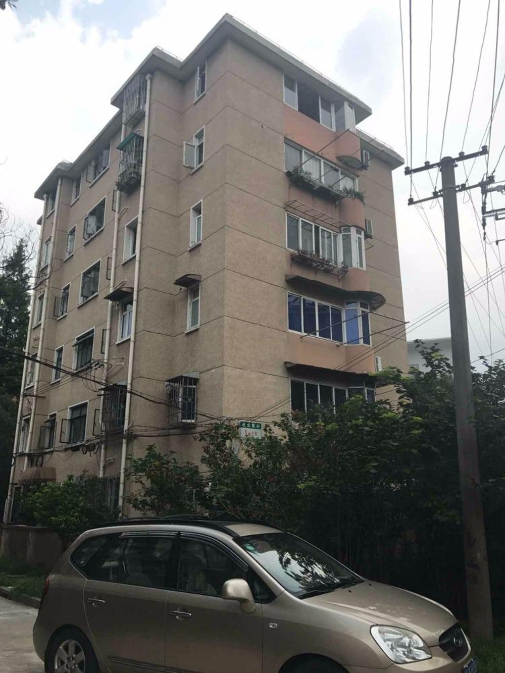 上海凌云新村二手房房源图片
