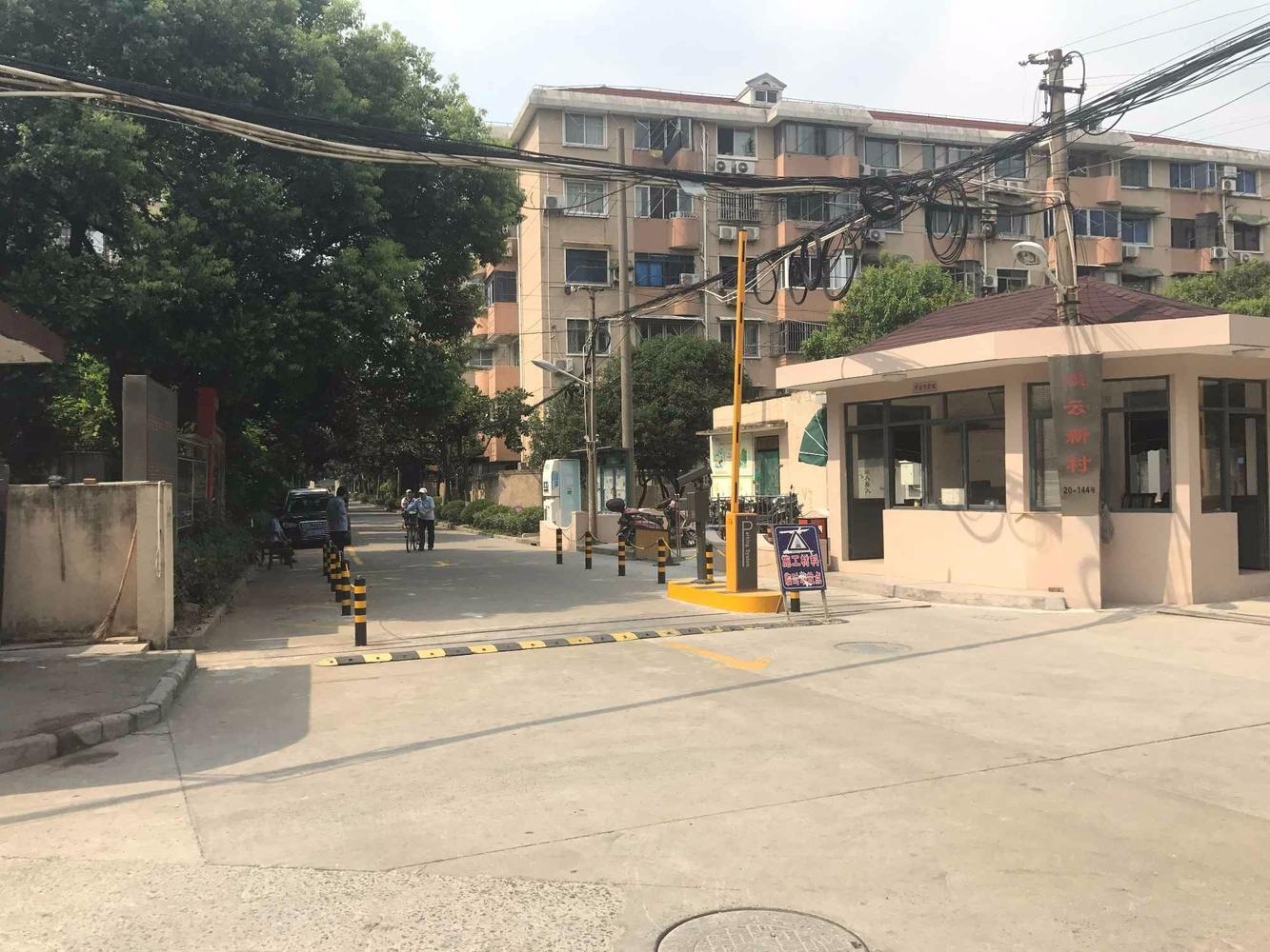 上海凌云新村二手房房源图片